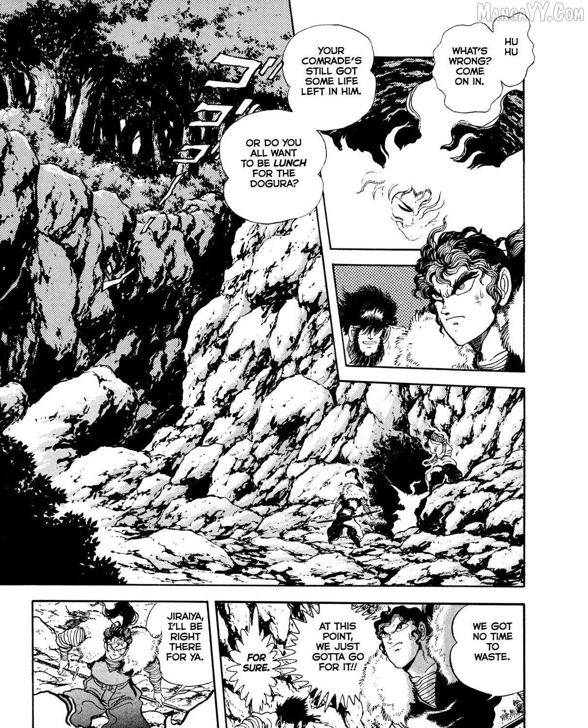 Kyomu Senki Chapter 19 page 22 - 