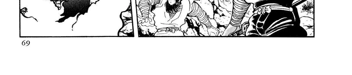 Kyomu Senki Chapter 19 page 23 - 