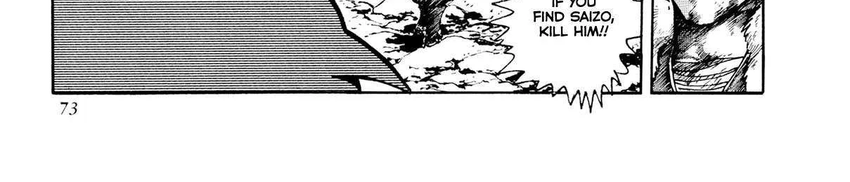 Kyomu Senki Chapter 19 page 31 - 