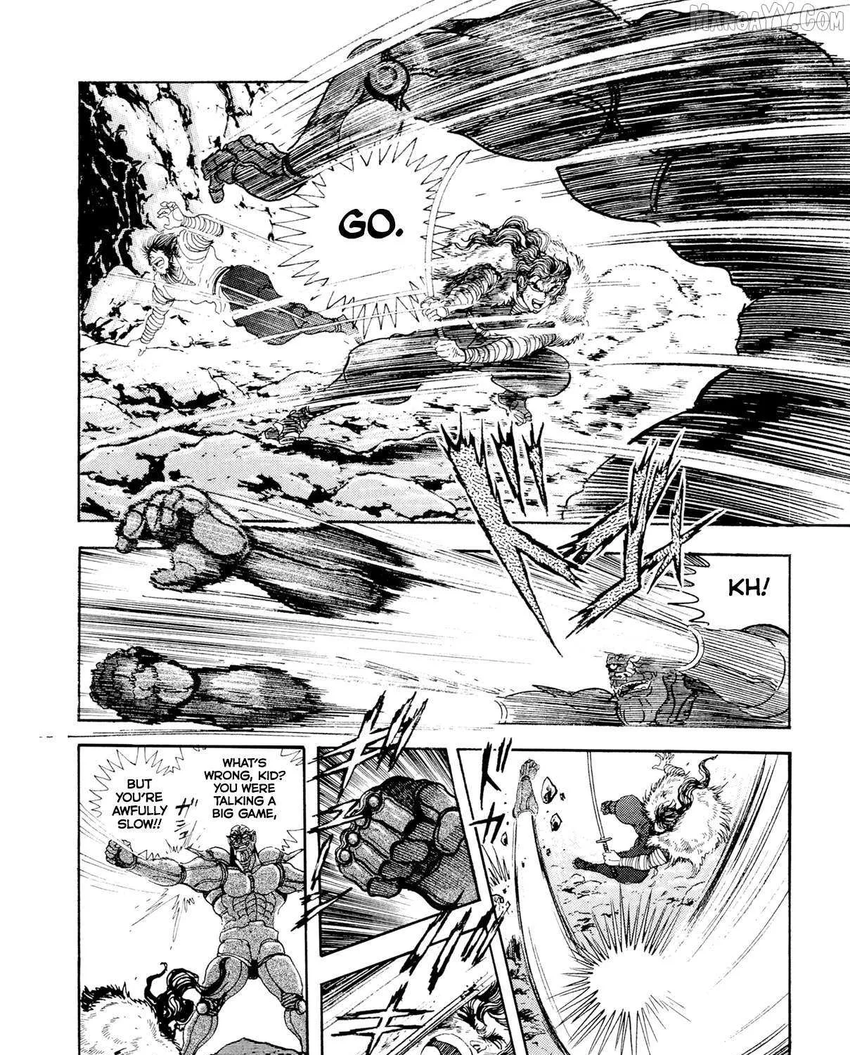 Kyomu Senki Chapter 19 page 32 - 