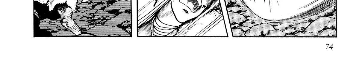 Kyomu Senki Chapter 19 page 33 - 