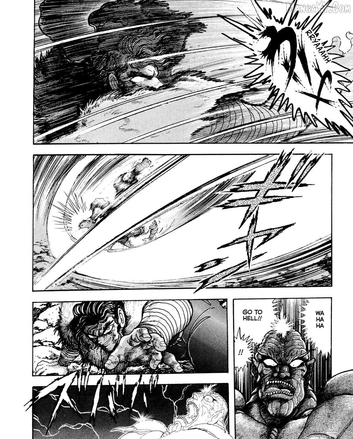 Kyomu Senki Chapter 19 page 36 - 