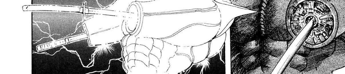 Kyomu Senki Chapter 19 page 37 - 