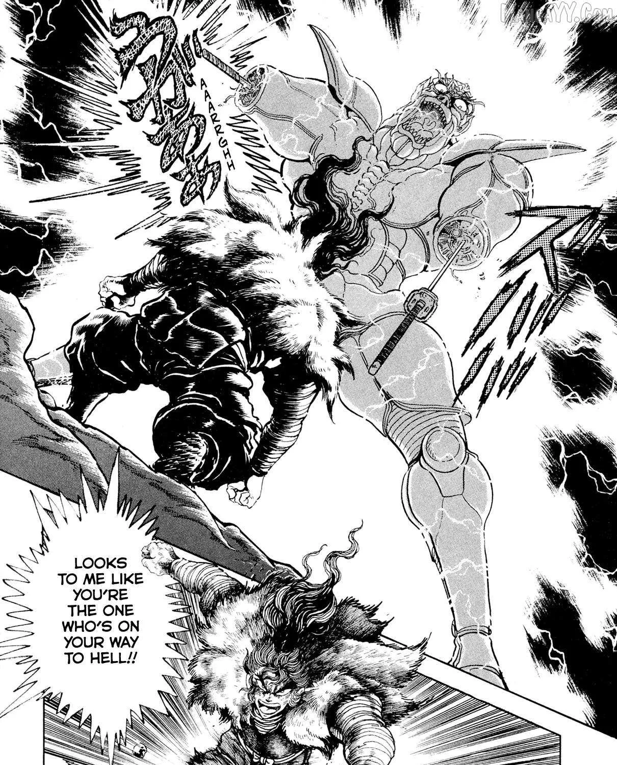 Kyomu Senki Chapter 19 page 38 - 