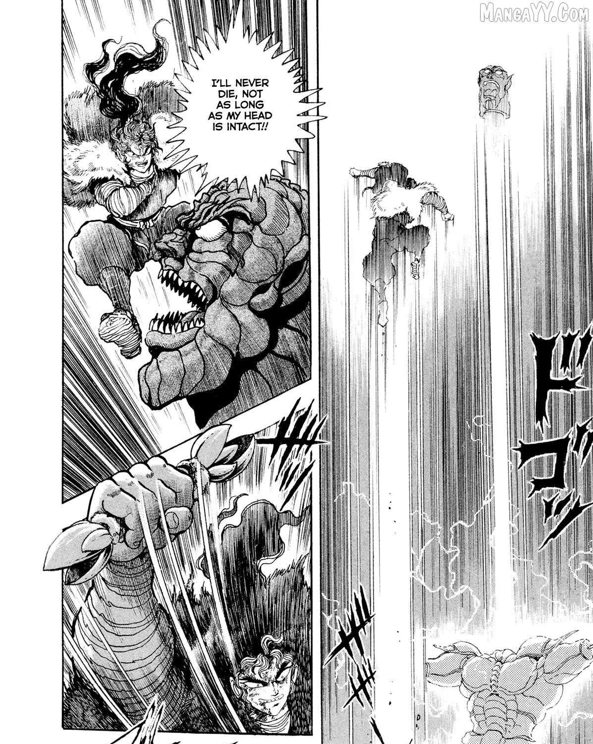 Kyomu Senki Chapter 19 page 40 - 