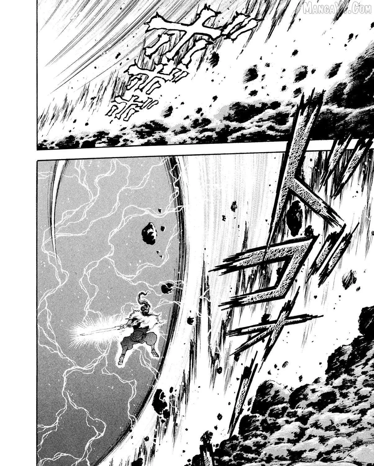 Kyomu Senki Chapter 19 page 44 - 