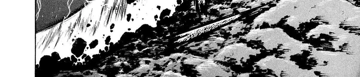 Kyomu Senki Chapter 19 page 45 - 