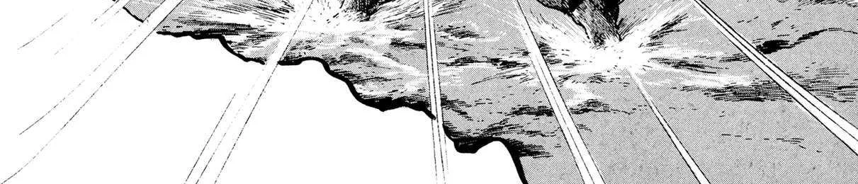 Kyomu Senki Chapter 19 page 49 - 