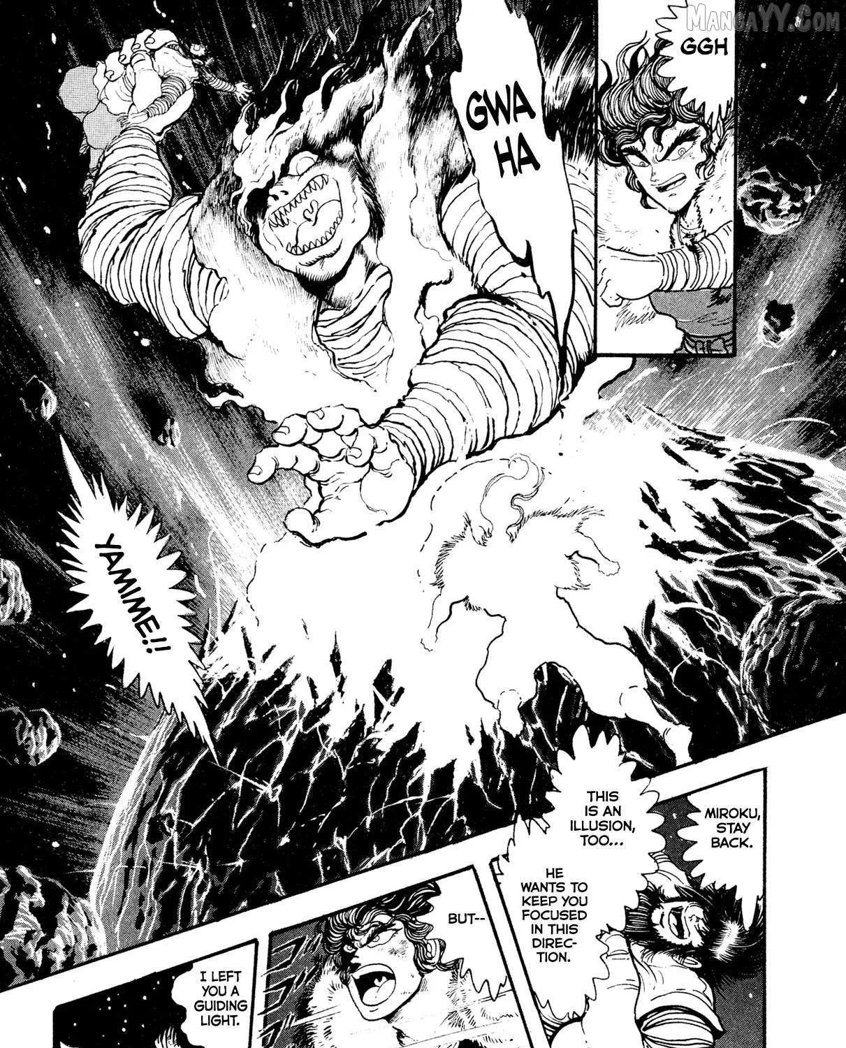 Kyomu Senki Chapter 19 page 6 - 