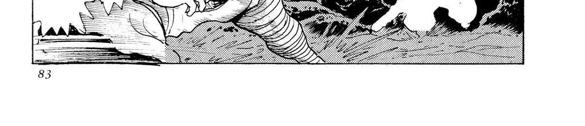 Kyomu Senki Chapter 19 page 51 - 