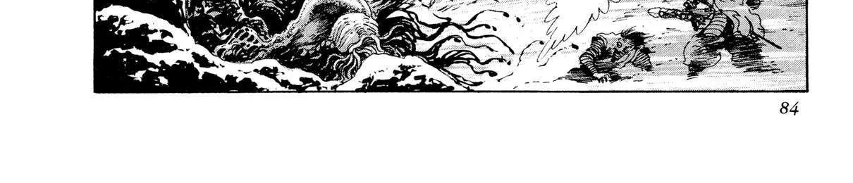 Kyomu Senki Chapter 19 page 53 - 