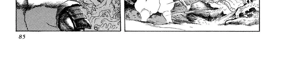 Kyomu Senki Chapter 19 page 55 - 