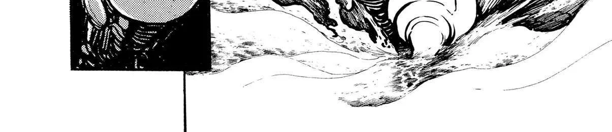 Kyomu Senki Chapter 19 page 57 - 