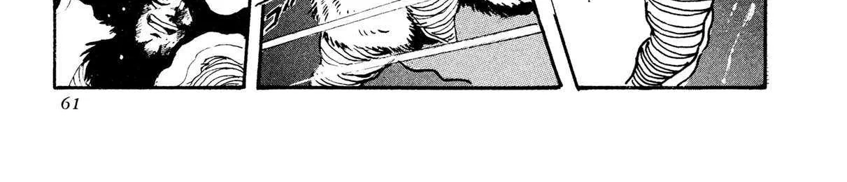 Kyomu Senki Chapter 19 page 7 - 