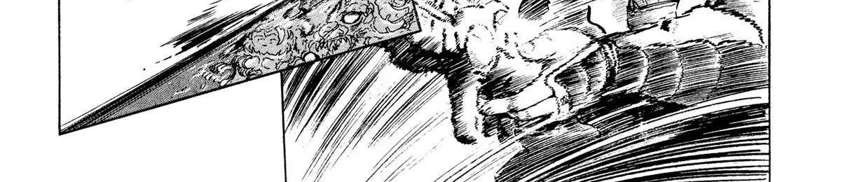 Kyomu Senki Chapter 19 page 65 - 