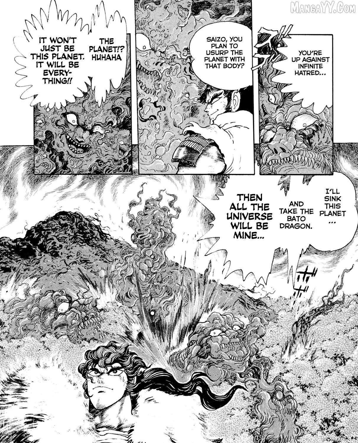 Kyomu Senki Chapter 19 page 70 - 