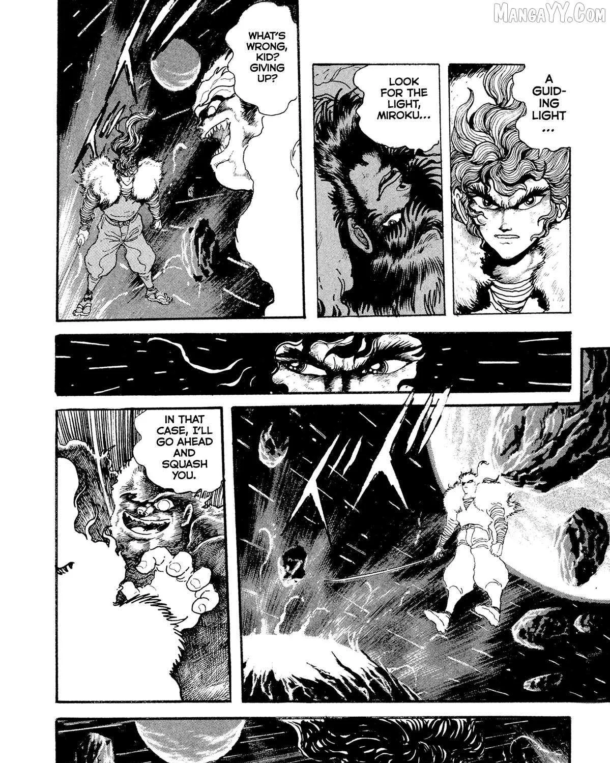 Kyomu Senki Chapter 19 page 8 - 