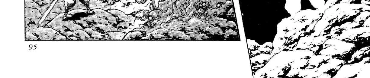 Kyomu Senki Chapter 19 page 73 - 