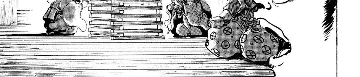 Kyomu Senki Chapter 19 page 81 - 
