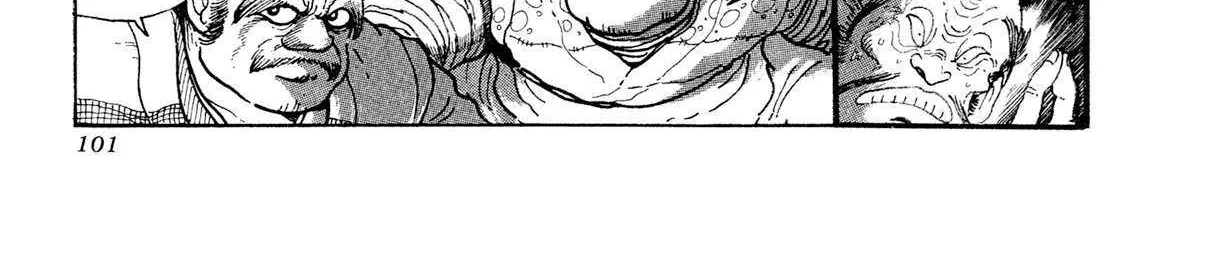 Kyomu Senki Chapter 19 page 83 - 