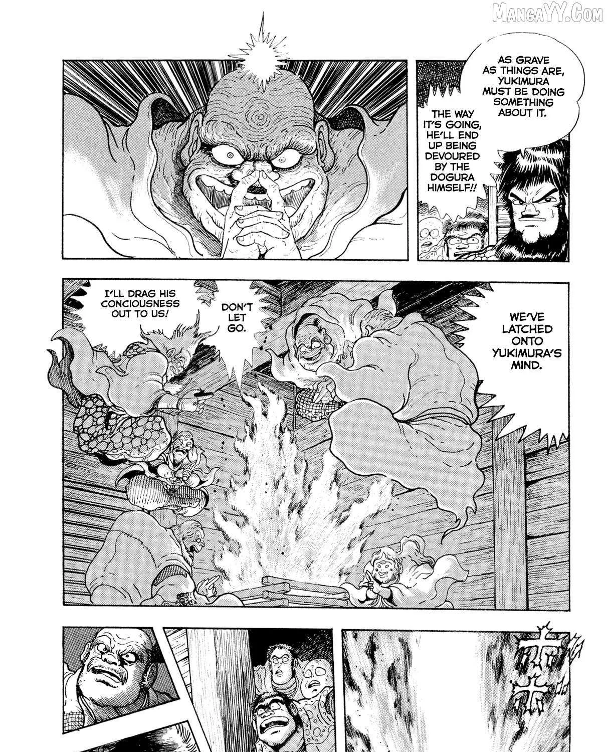 Kyomu Senki Chapter 19 page 84 - 