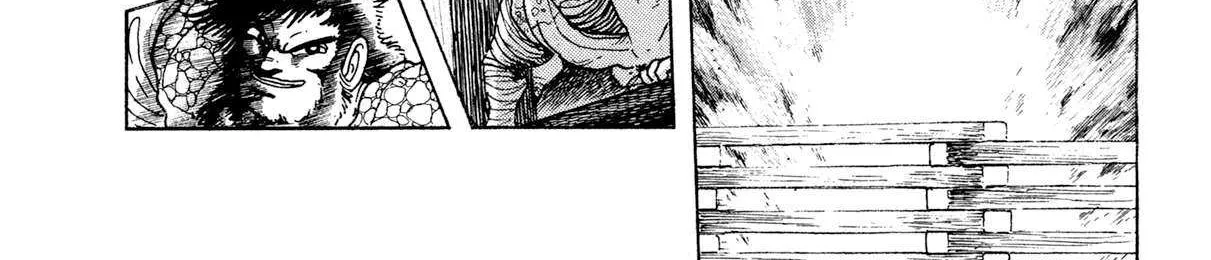 Kyomu Senki Chapter 19 page 85 - 