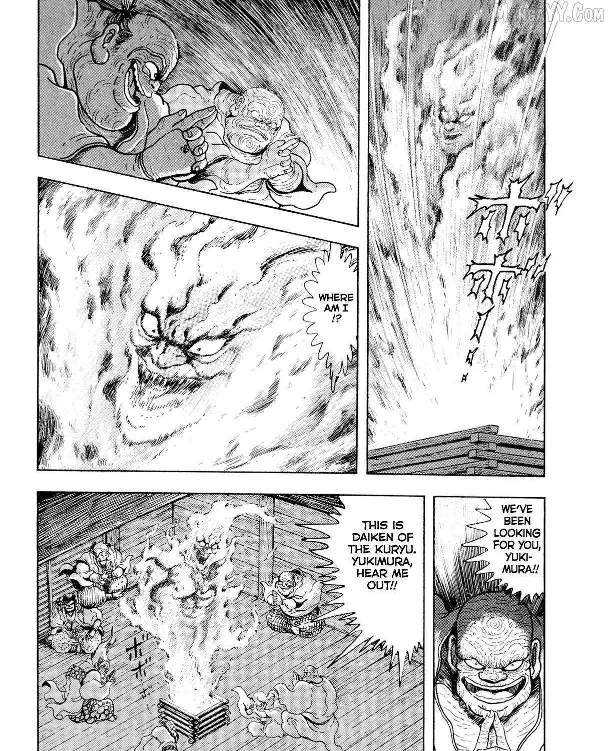 Kyomu Senki Chapter 19 page 86 - 
