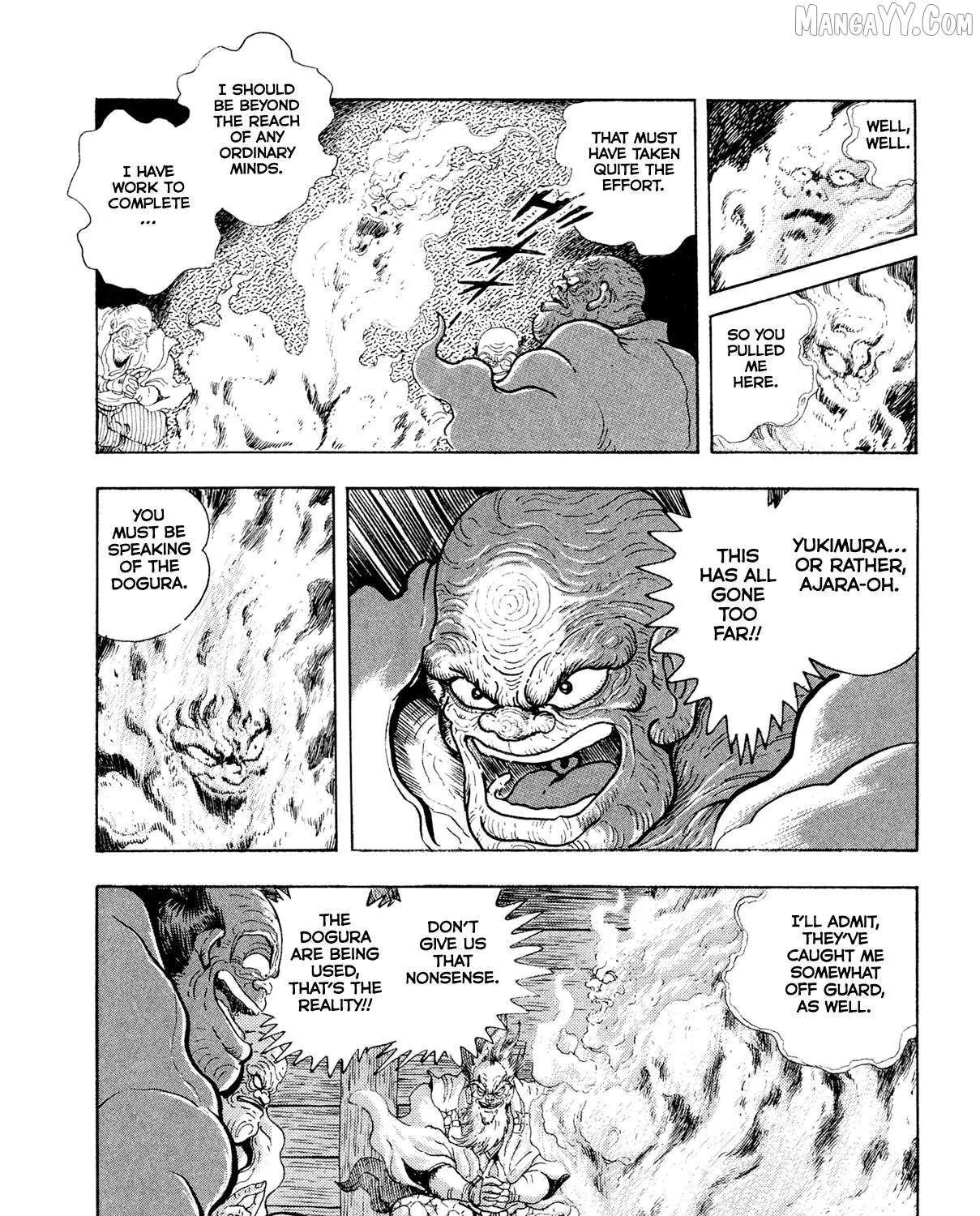 Kyomu Senki Chapter 19 page 88 - 