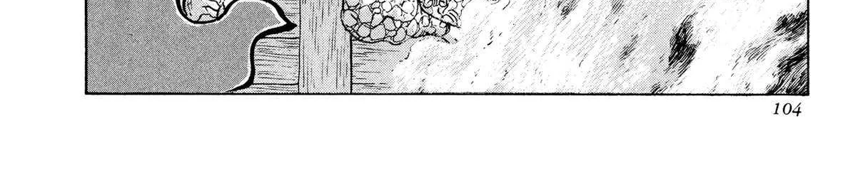 Kyomu Senki Chapter 19 page 89 - 