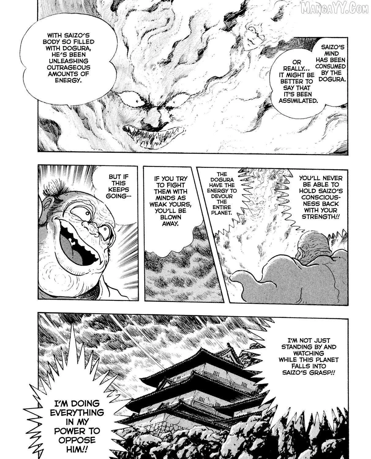 Kyomu Senki Chapter 19 page 92 - 