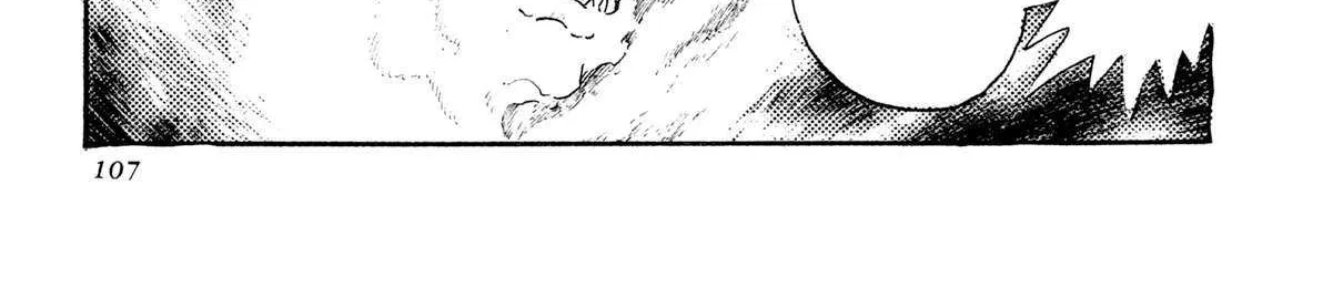 Kyomu Senki Chapter 19 page 95 - 