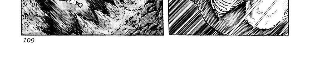 Kyomu Senki Chapter 19 page 99 - 