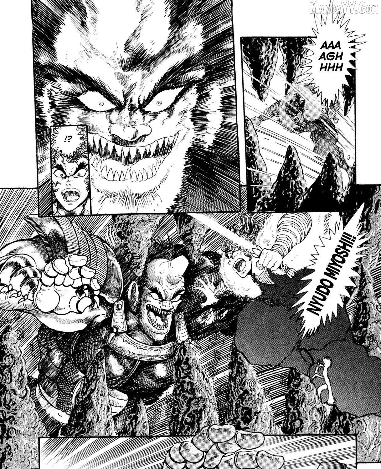 Kyomu Senki Chapter 19 page 100 - 