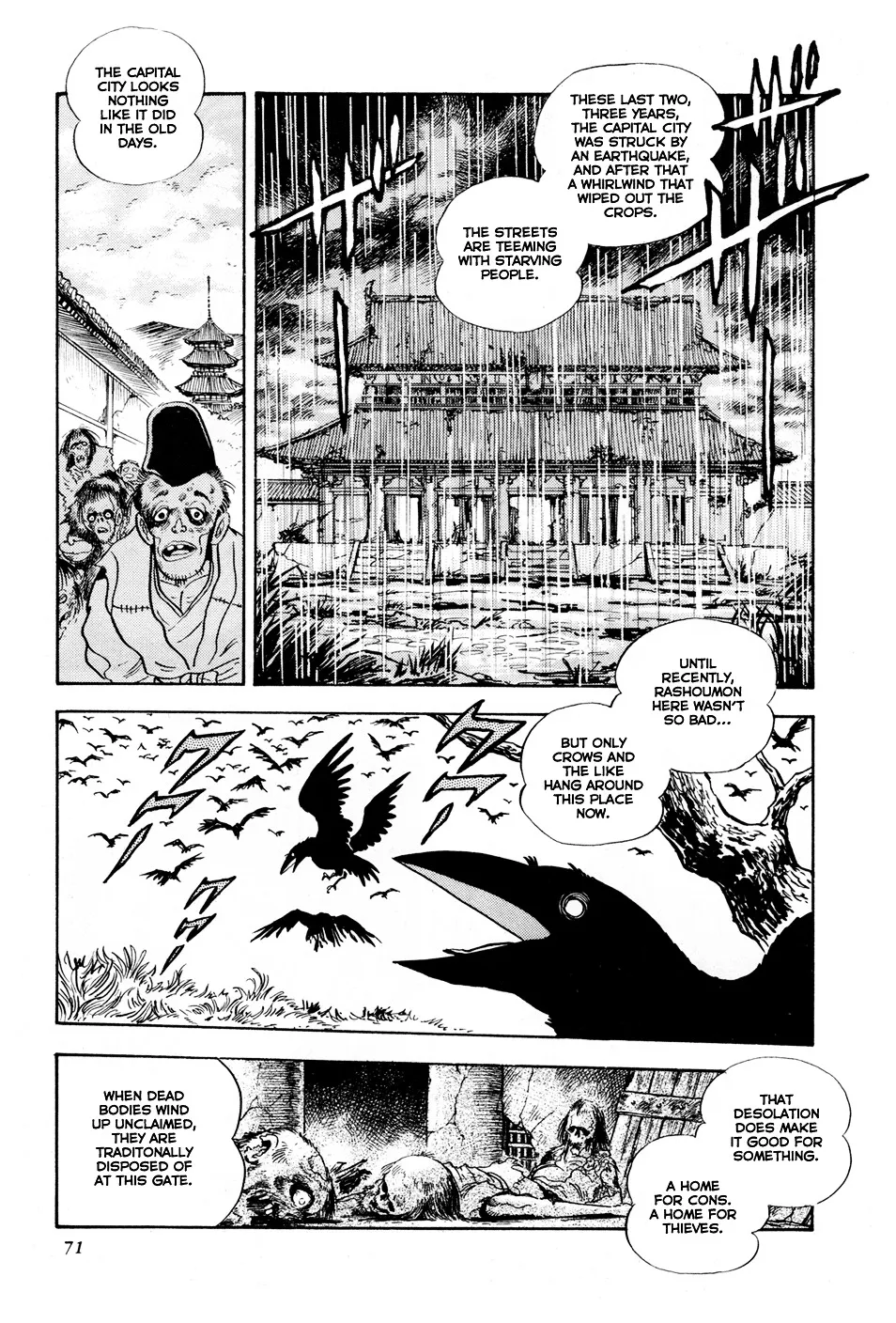 Kyomu Senki Chapter 2 page 15 - 