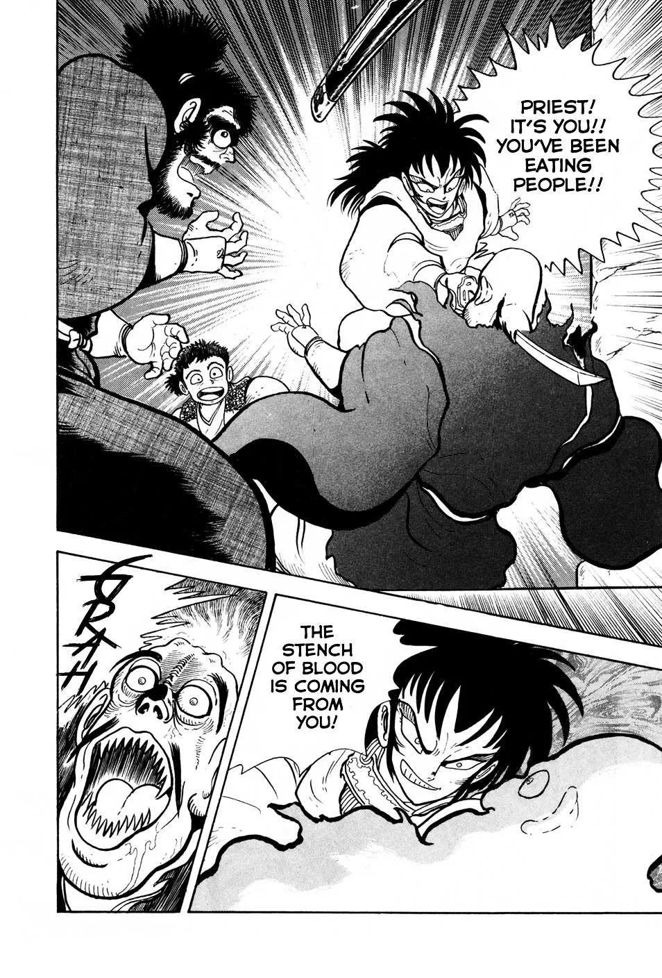 Kyomu Senki Chapter 2 page 20 - 