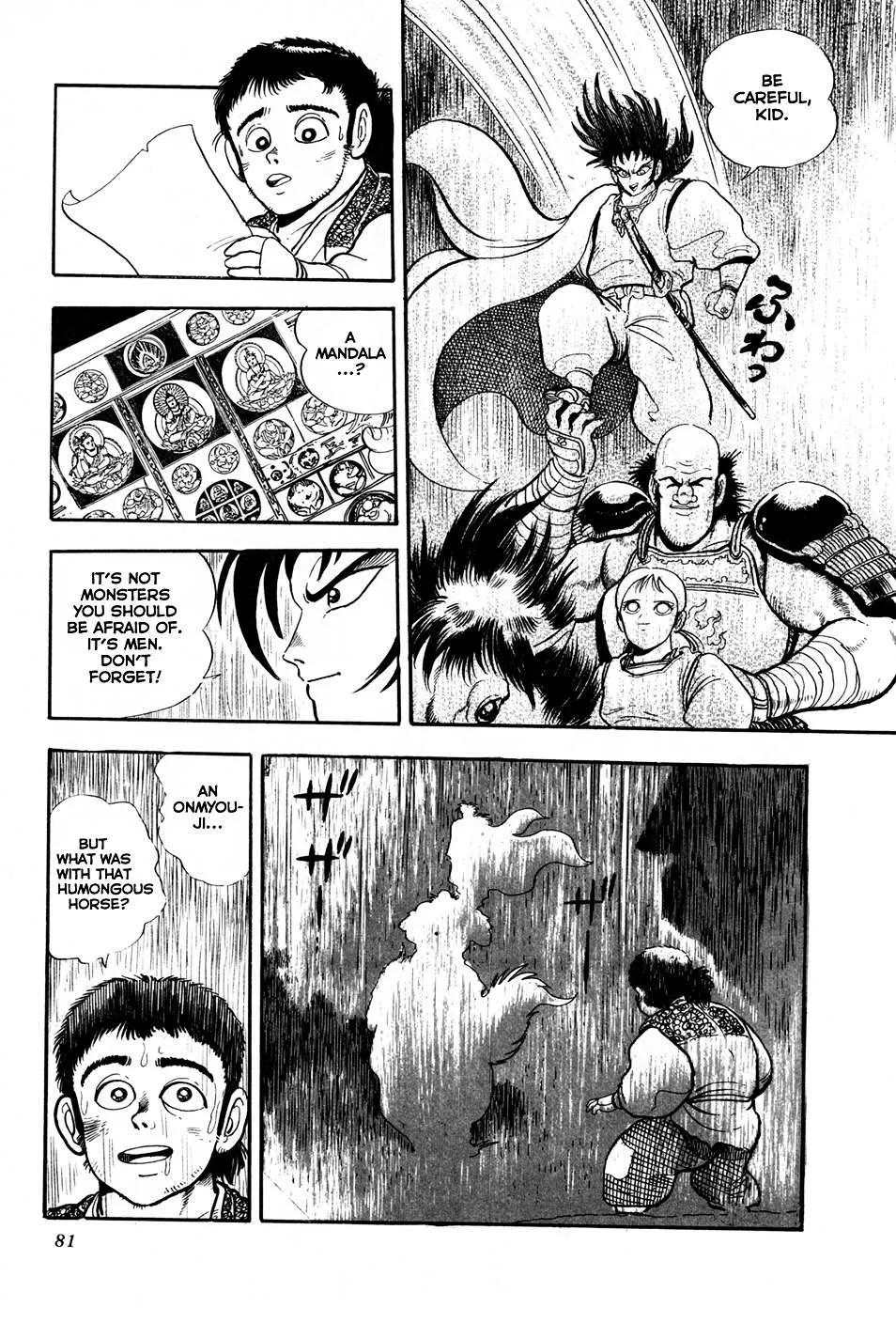 Kyomu Senki Chapter 2 page 25 - 
