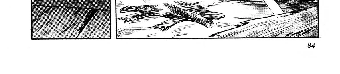 Kyomu Senki Chapter 2 page 29 - 