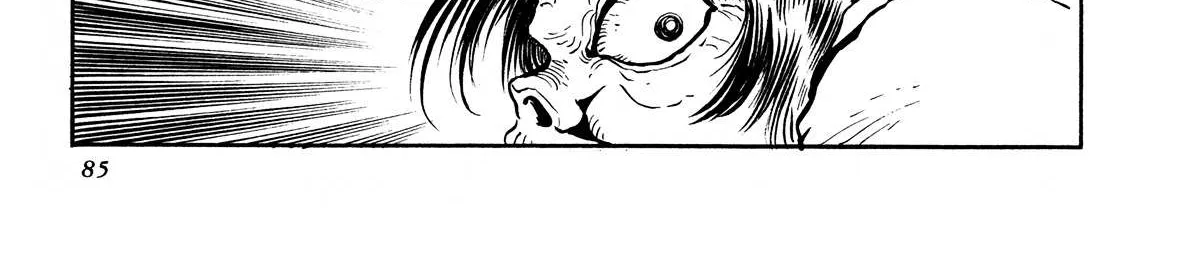 Kyomu Senki Chapter 2 page 31 - 