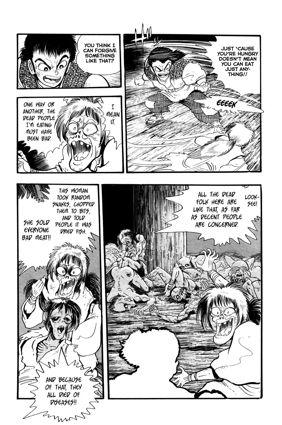 Kyomu Senki Chapter 2 page 33 - 