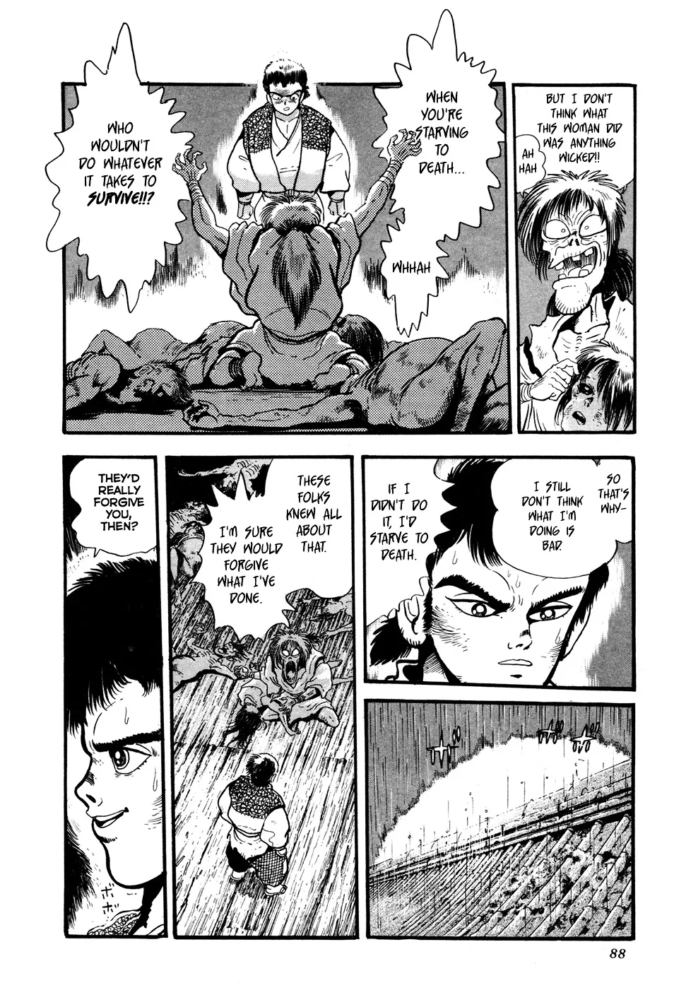 Kyomu Senki Chapter 2 page 34 - 