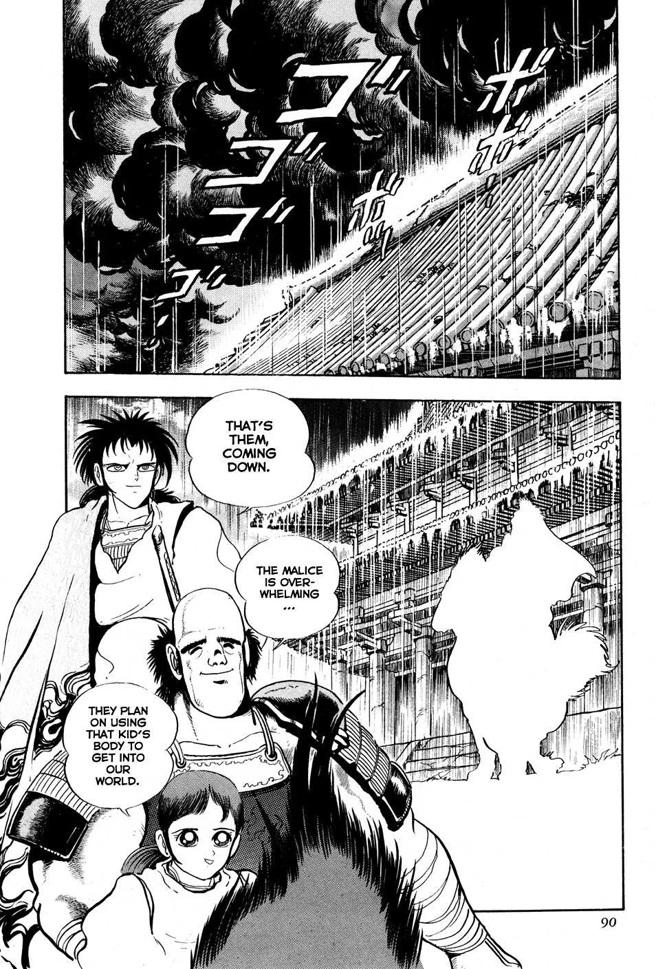 Kyomu Senki Chapter 2 page 36 - 