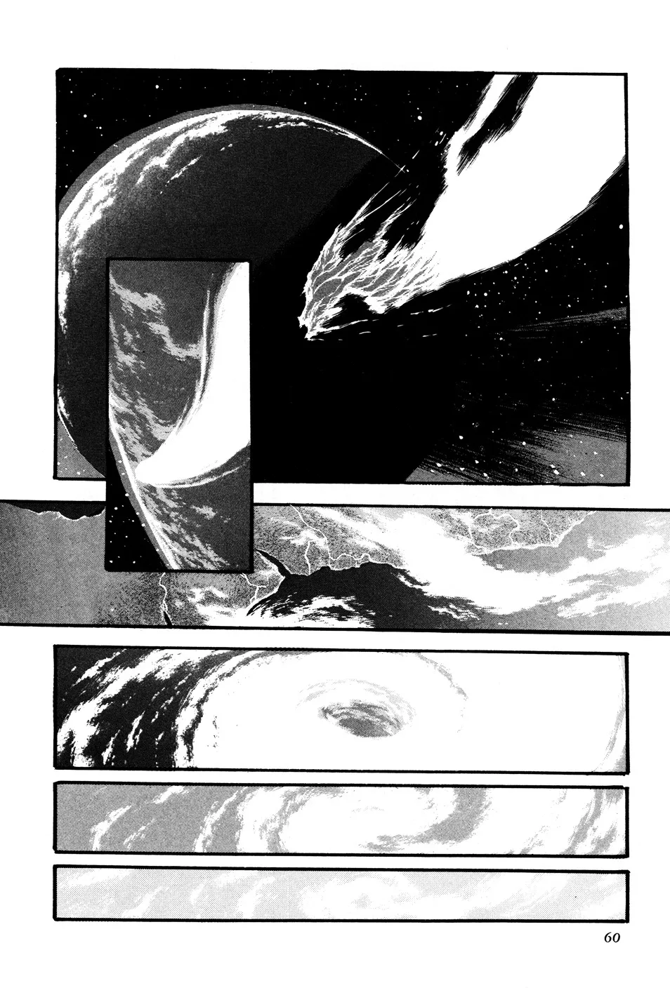 Kyomu Senki Chapter 2 page 5 - 