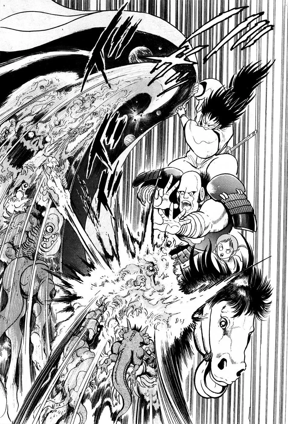 Kyomu Senki Chapter 2 page 42 - 