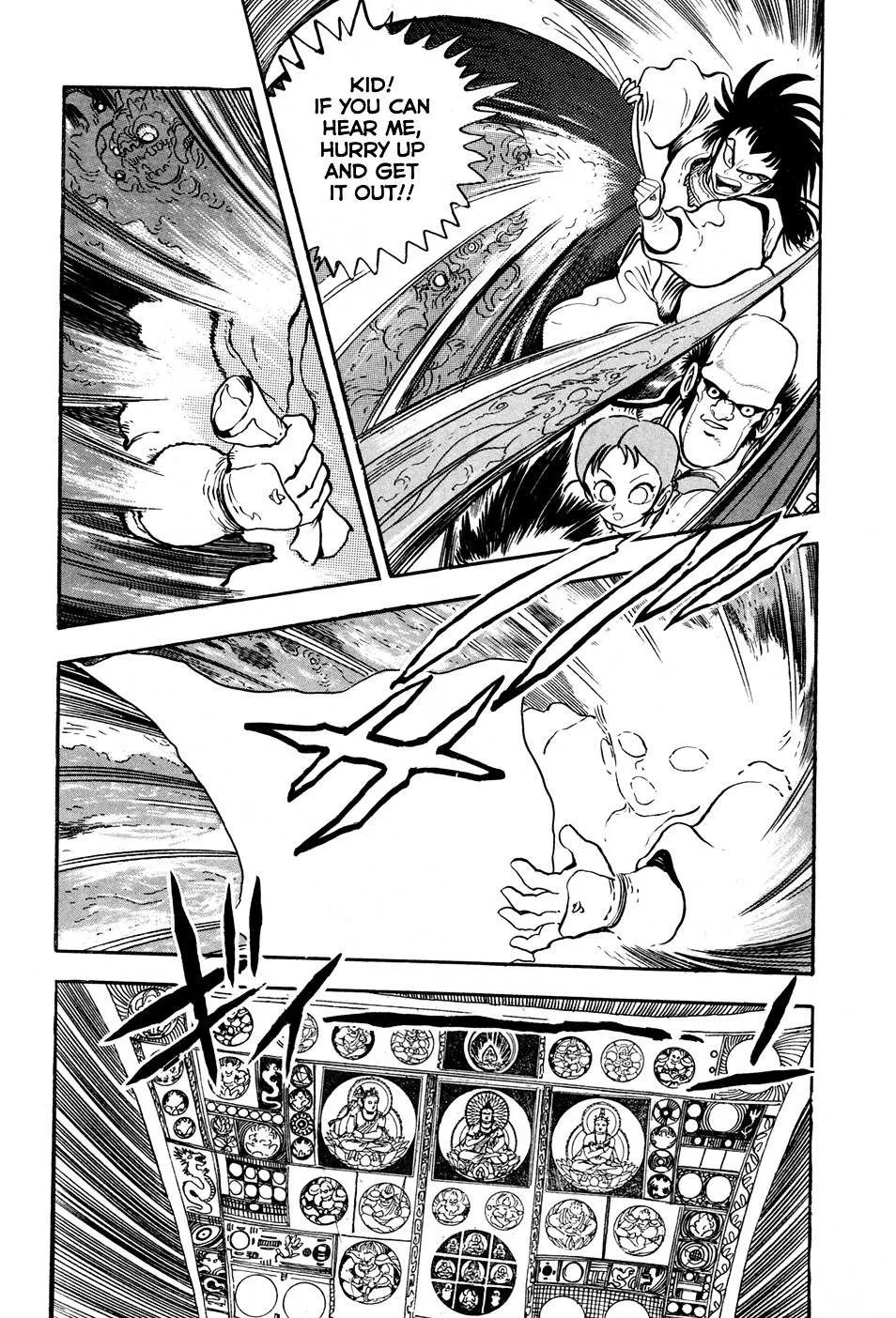 Kyomu Senki Chapter 2 page 44 - 