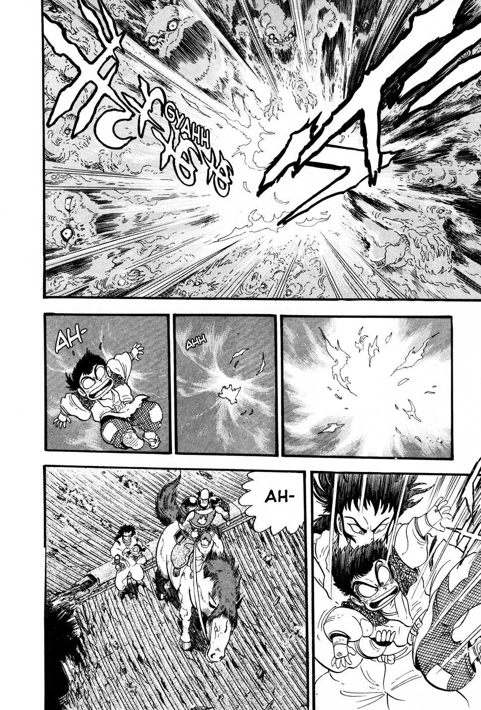 Kyomu Senki Chapter 2 page 49 - 
