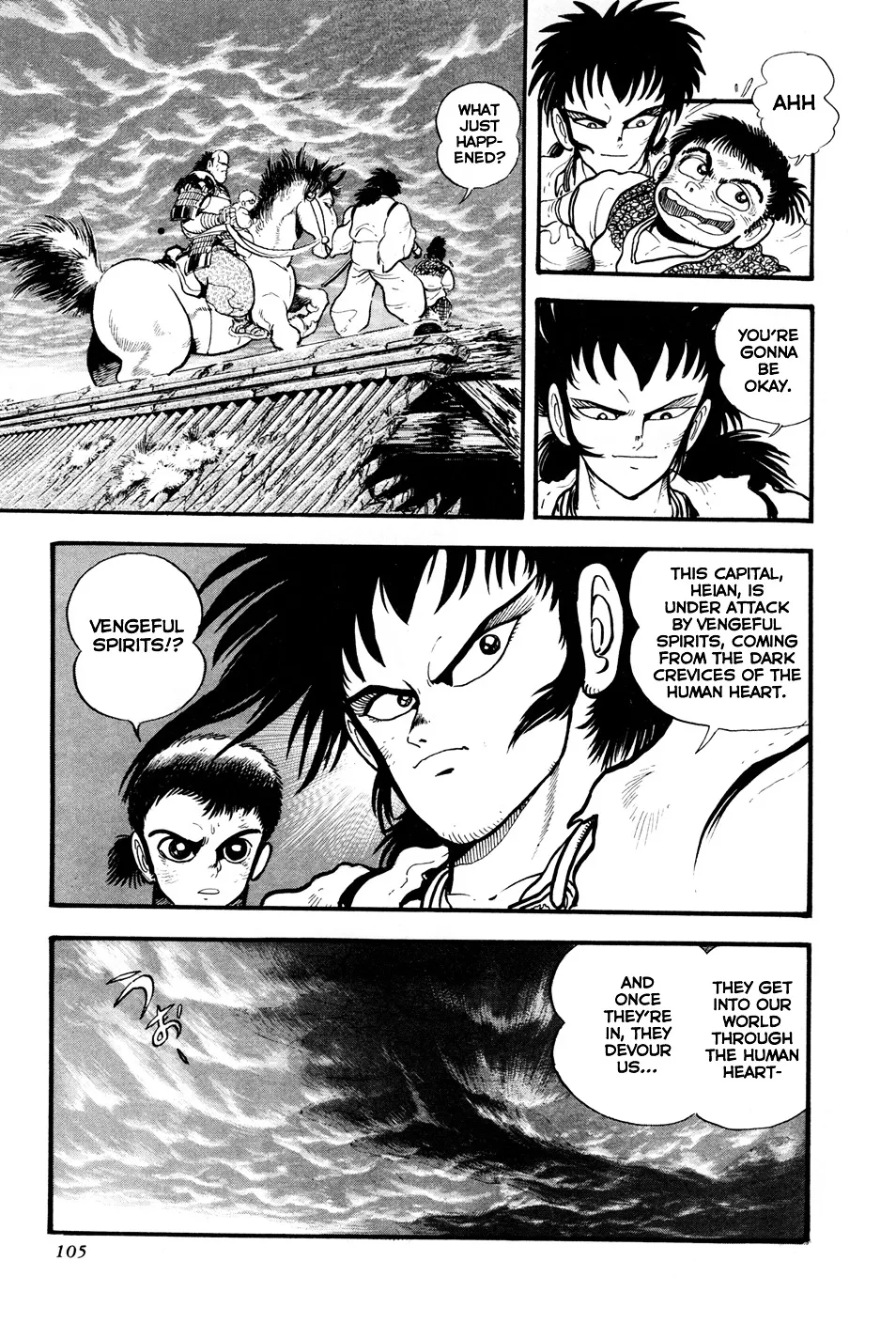 Kyomu Senki Chapter 2 page 50 - 