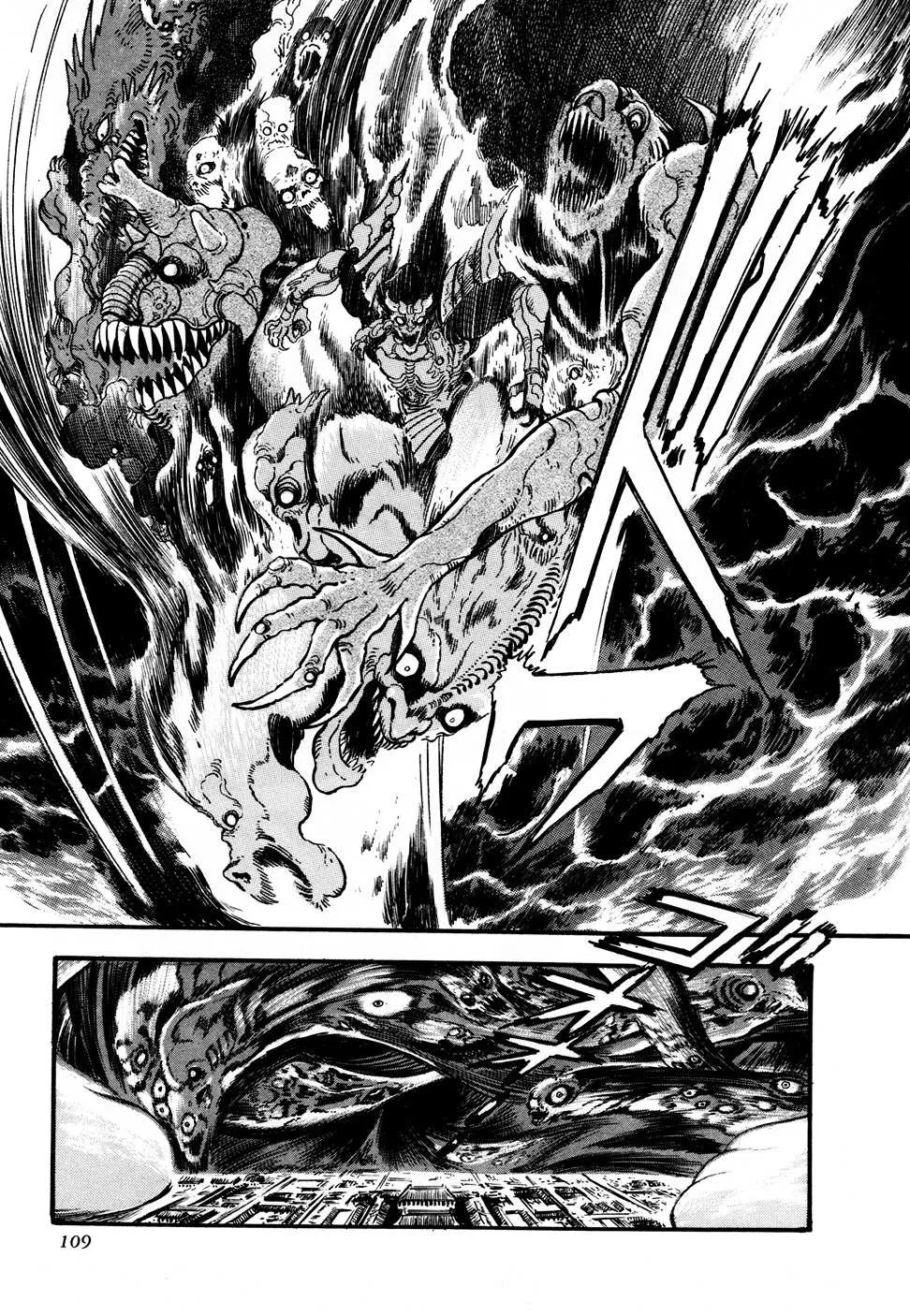 Kyomu Senki Chapter 2 page 53 - 