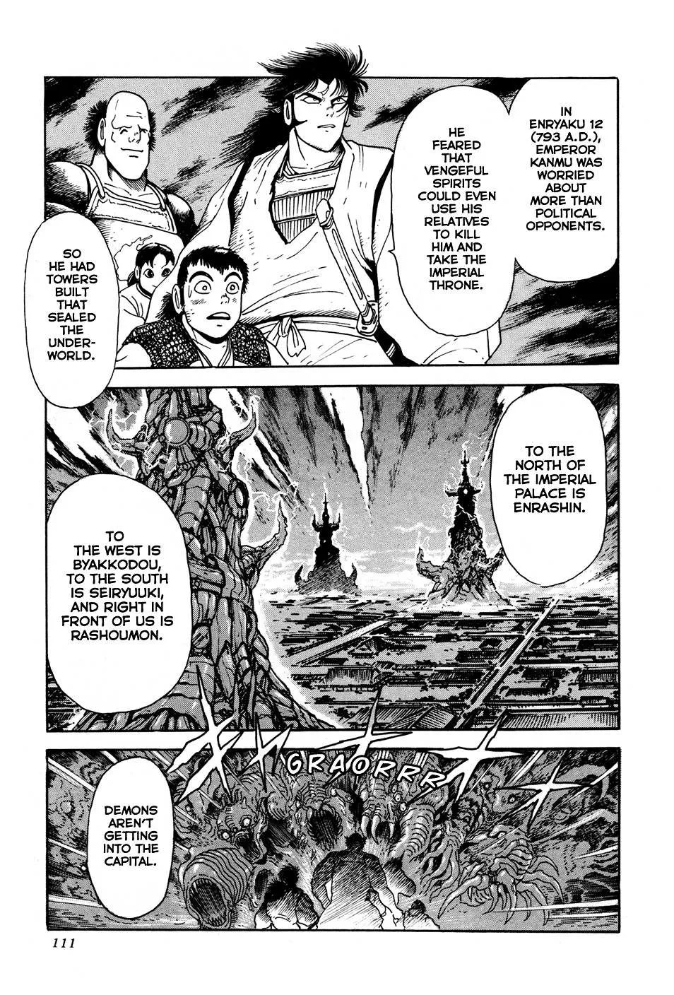 Kyomu Senki Chapter 2 page 55 - 