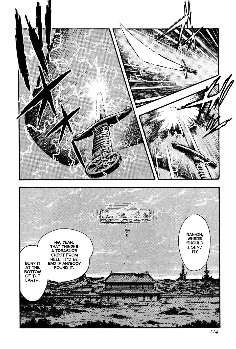 Kyomu Senki Chapter 2 page 58 - 