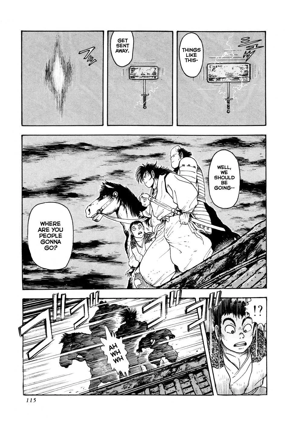 Kyomu Senki Chapter 2 page 59 - 